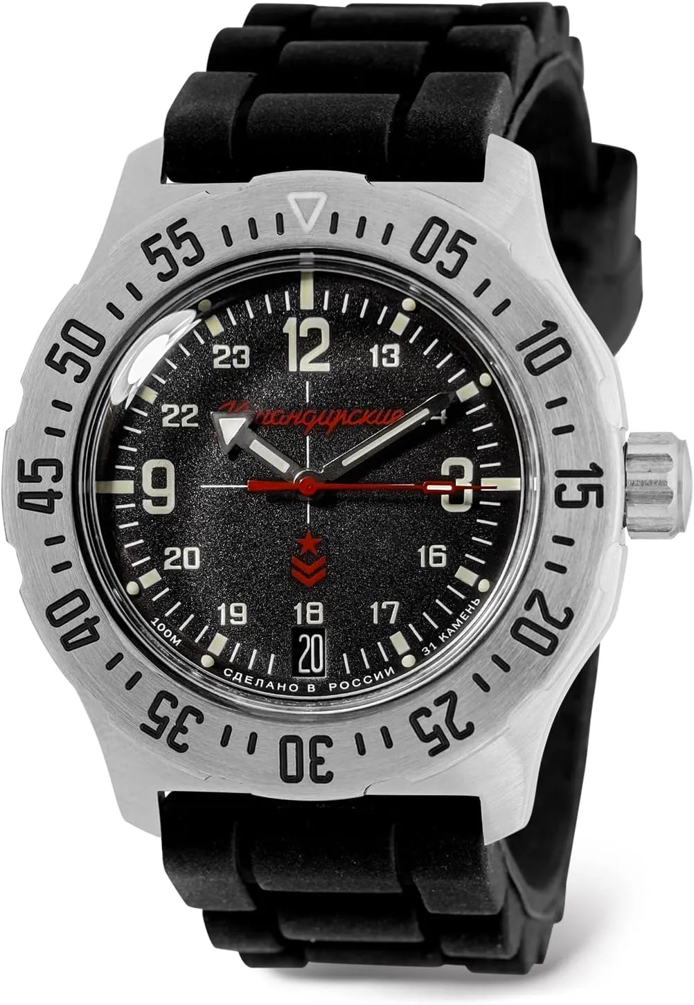 VOSTOK | Komandirskie 350503 Automatic Self-Winding Mechanical Wrist Watch