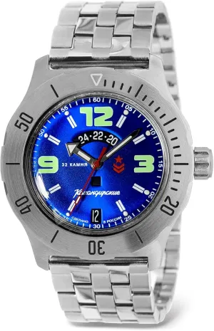 VOSTOK | Komandirskie 350604 Automatic Self-Winding Wrist Watch