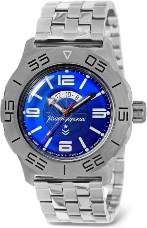 VOSTOK | Komandirskie 350669 Automatic Self-Winding Wrist Watch