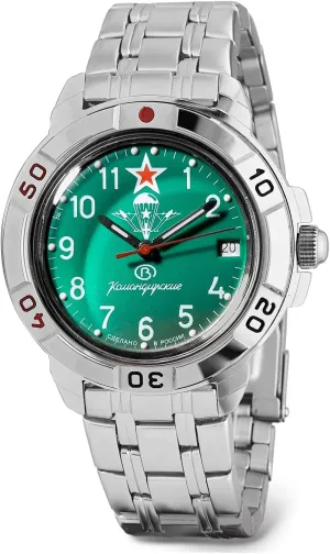 VOSTOK | Komandirskie 431307 416307 VDV Airborne Troops Mechanical Wrist Watch