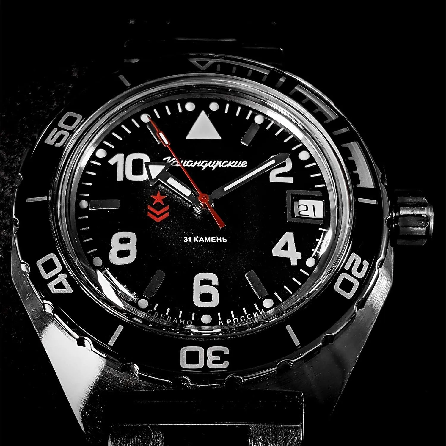 VOSTOK | Komandirskie 650536 Automatic Mechanical Self-Winding Diver Wrist Watch