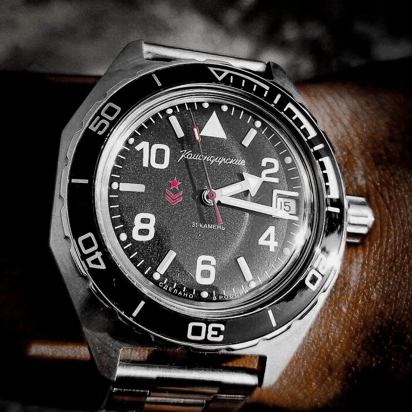 VOSTOK | Komandirskie 650536 Automatic Mechanical Self-Winding Diver Wrist Watch