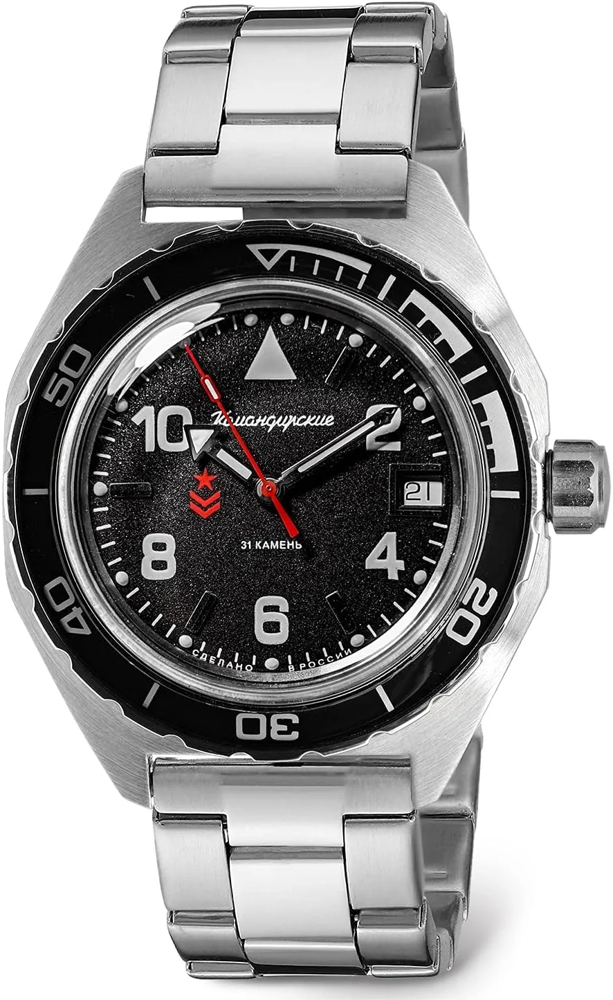 VOSTOK | Komandirskie 650536 Automatic Mechanical Self-Winding Diver Wrist Watch