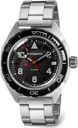 VOSTOK | Komandirskie 650536 Automatic Mechanical Self-Winding Diver Wrist Watch