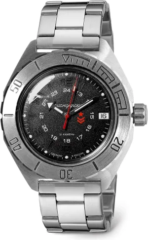 VOSTOK | Komandirskie 650538 GMT Automatic Mechanical Self-Winding Diver Wrist Watch