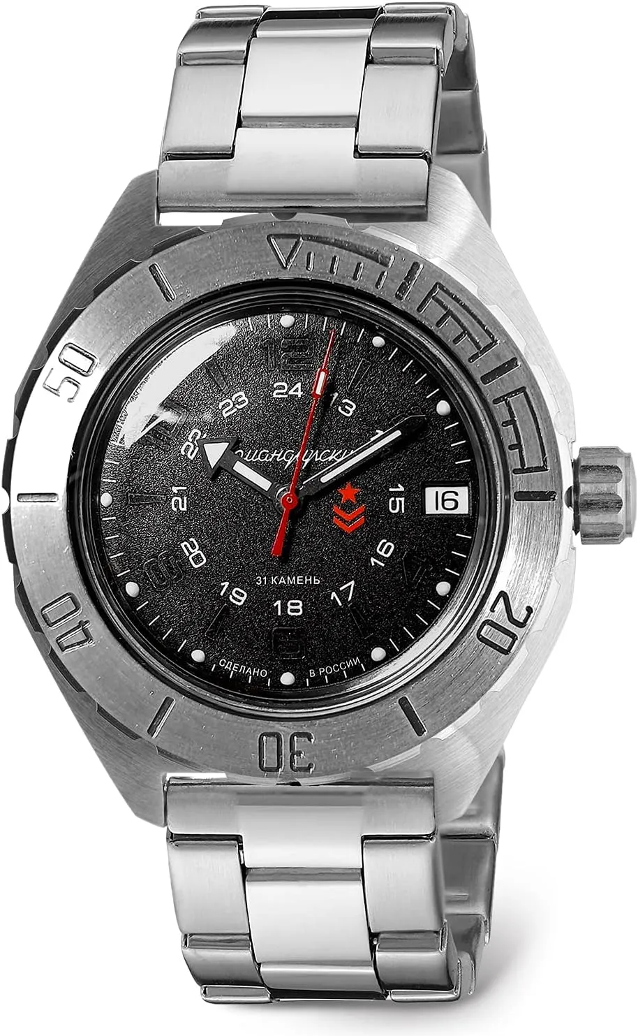 VOSTOK | Komandirskie 650538 GMT Automatic Mechanical Self-Winding Diver Wrist Watch