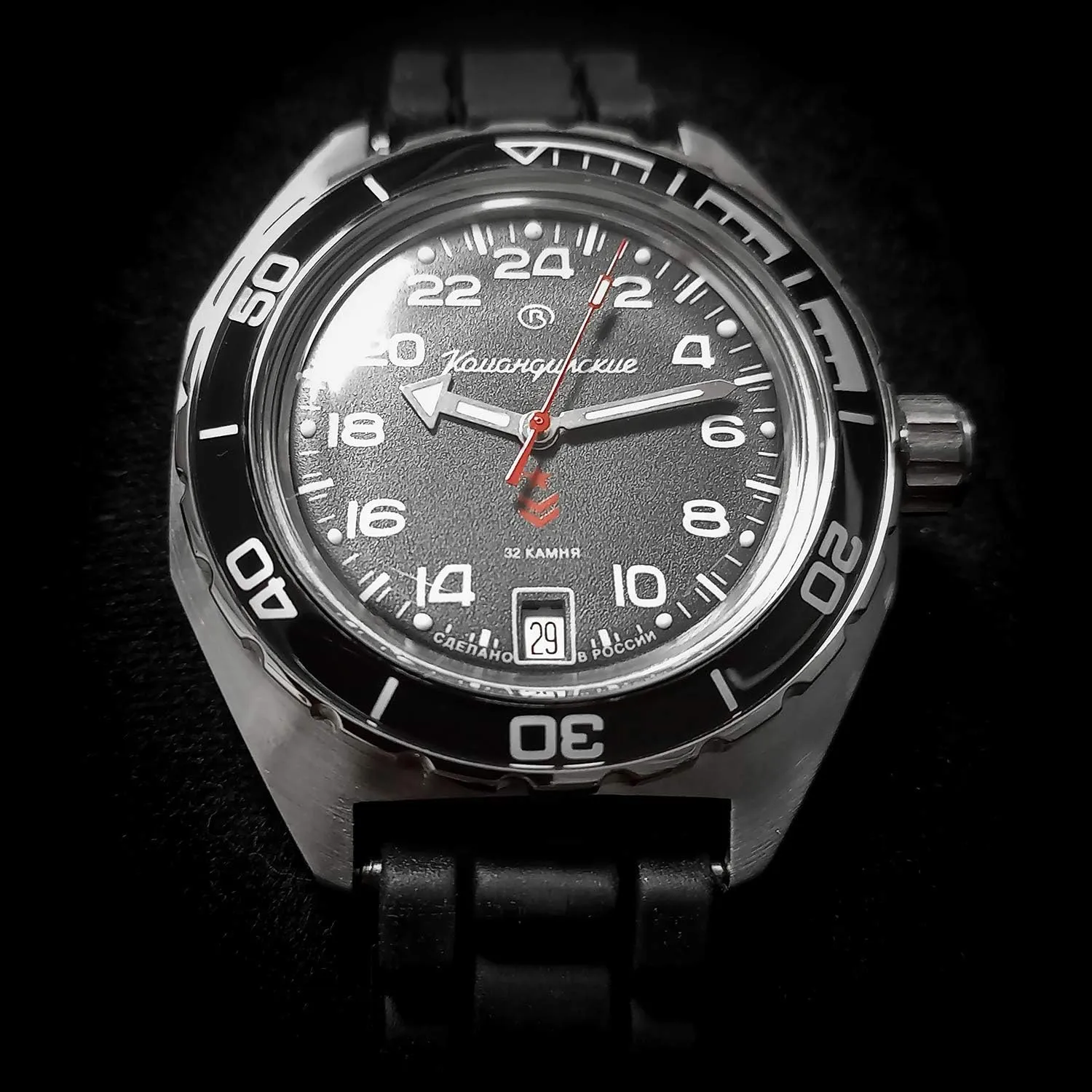 Vostok | Komandirskie 650541 GMT Automatic Mechanical Self-Winding Diver Wrist Watch