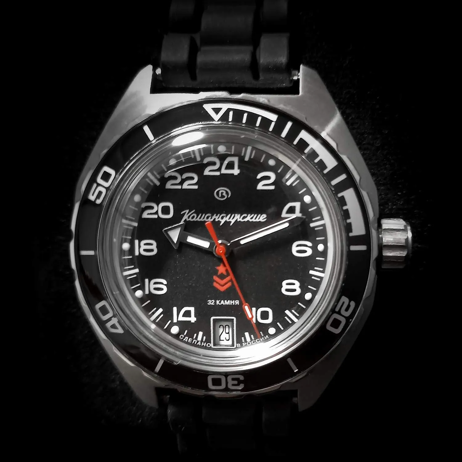 Vostok | Komandirskie 650541 GMT Automatic Mechanical Self-Winding Diver Wrist Watch
