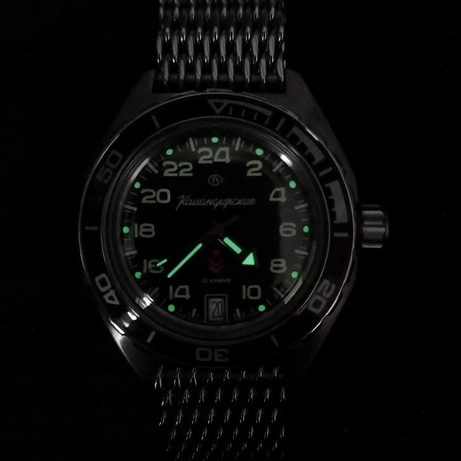 Vostok | Komandirskie 650541 GMT Automatic Mechanical Self-Winding Diver Wrist Watch