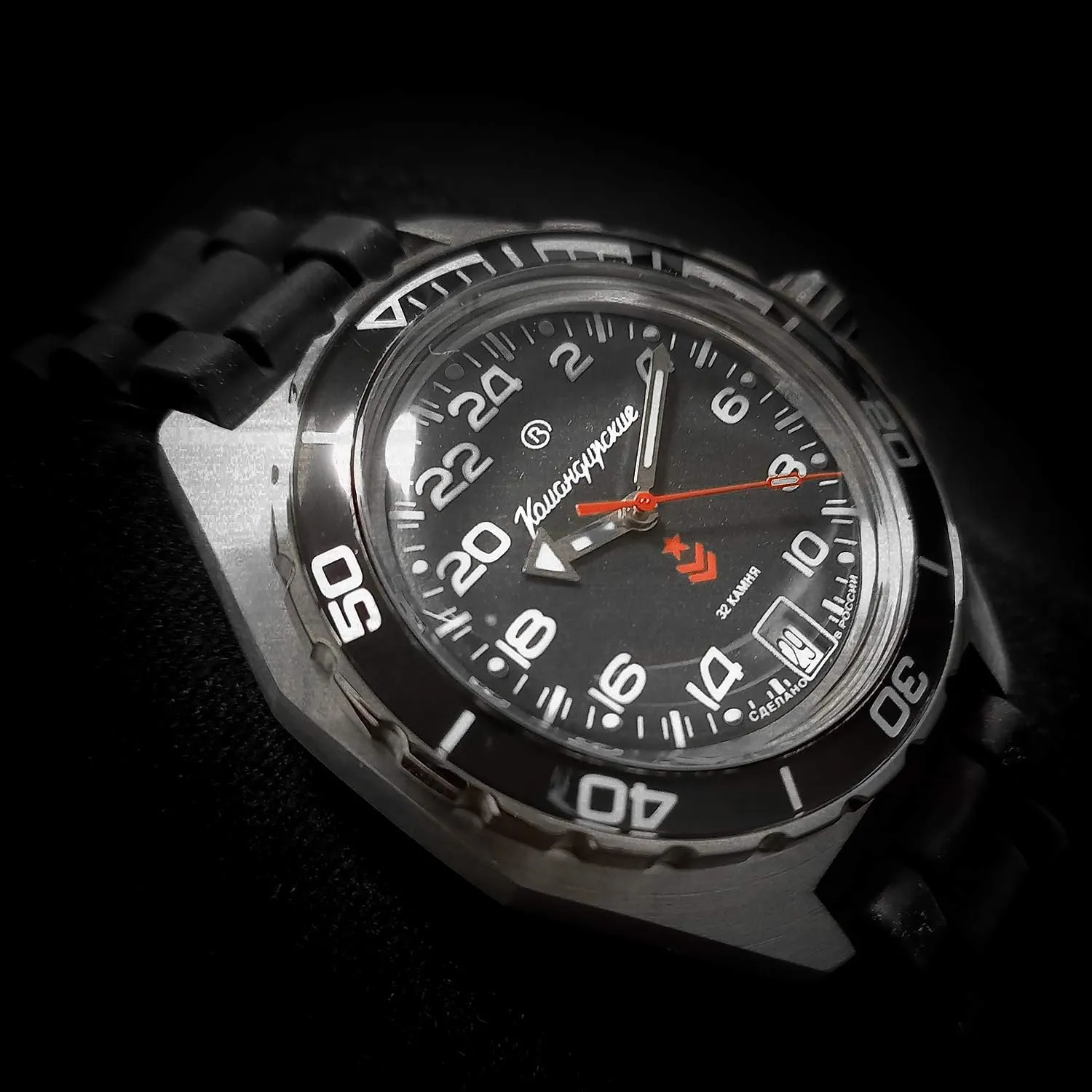 Vostok | Komandirskie 650541 GMT Automatic Mechanical Self-Winding Diver Wrist Watch