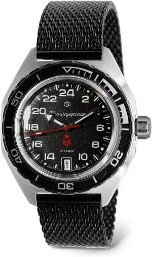 Vostok | Komandirskie 650541 GMT Automatic Mechanical Self-Winding Diver Wrist Watch