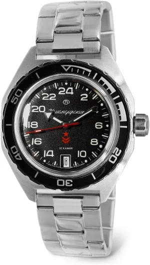 Vostok | Komandirskie 650541 GMT Automatic Mechanical Self-Winding Diver Wrist Watch