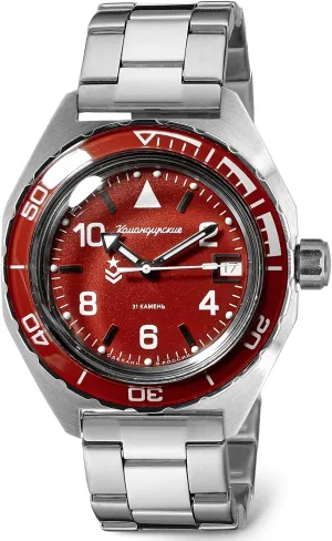 Vostok | Komandirskie 650841 Automatic Mechanical Self-Winding Diver Wrist Watch