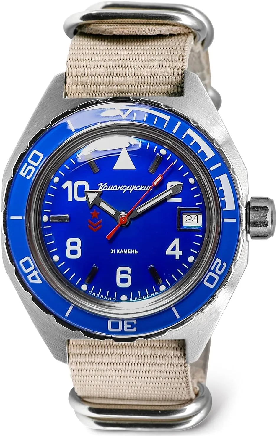 VOSTOK | Komandirskie 650853 Automatic Mechanical Self-Winding Diver Wrist Watch