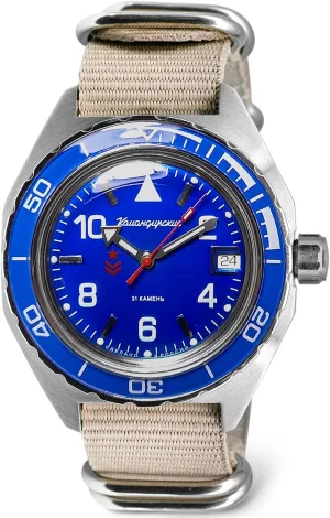 VOSTOK | Komandirskie 650853 Automatic Mechanical Self-Winding Diver Wrist Watch