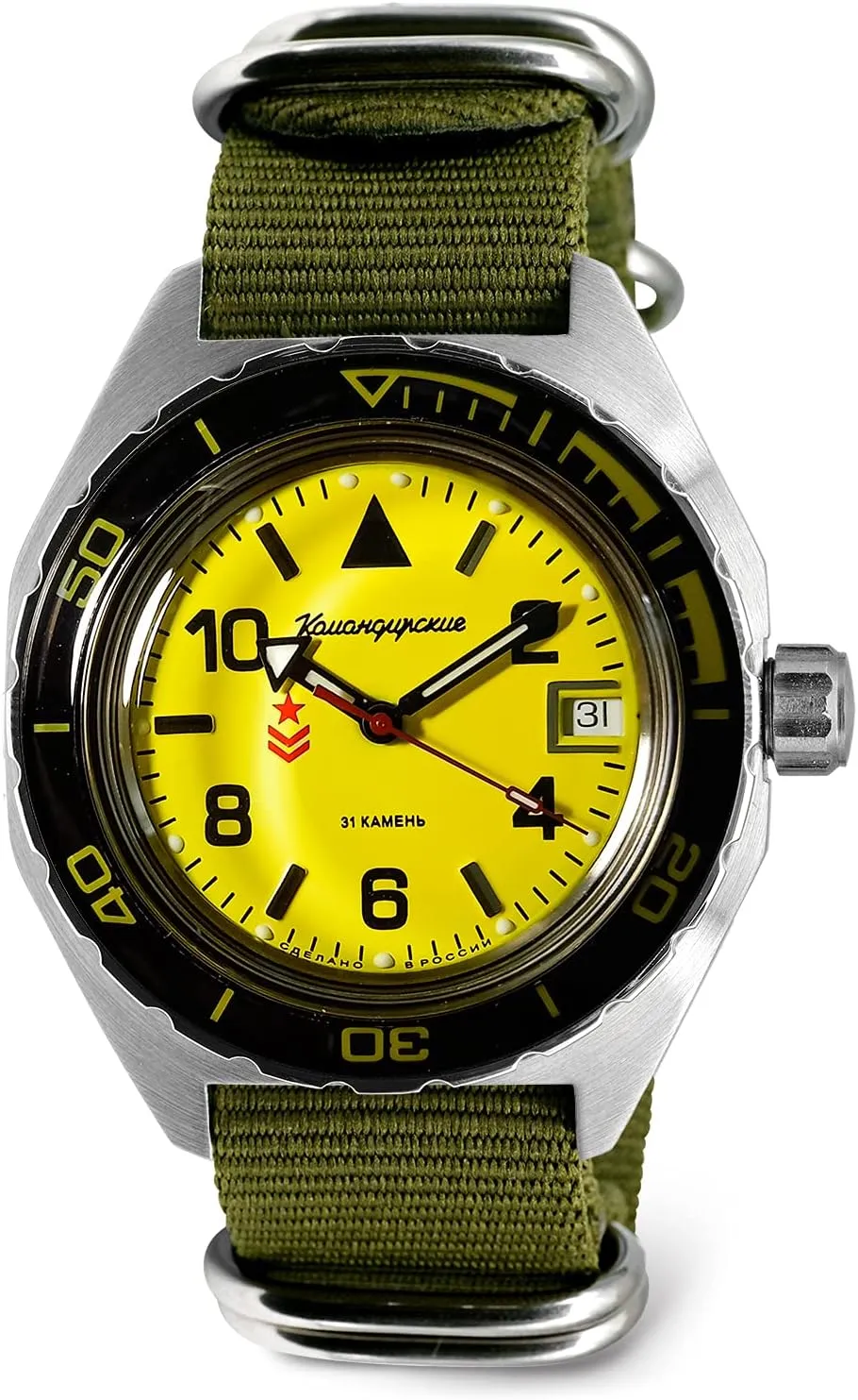 VOSTOK | Komandirskie 650855 Automatic Mechanical Self-Winding Diver Wrist Watch