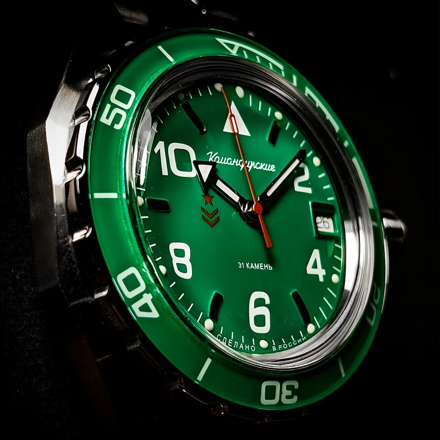 VOSTOK | Komandirskie 650858 Automatic Mechanical Self-Winding Diver Wrist Watch