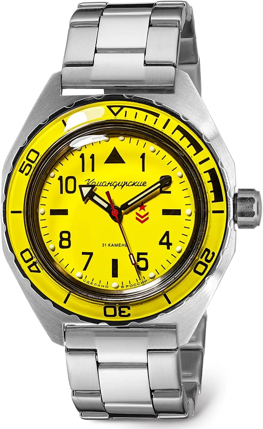 VOSTOK | Komandirskie 650859 Automatic Mechanical Self-Winding Diver Wrist Watch