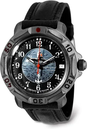 VOSTOK | Komandirskie 811831 816831 Submarine Сaptain Mechanical Wrist Watch
