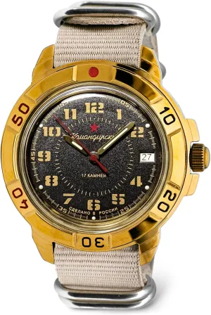 VOSTOK | Komandirskie Classic Red Army Commander Russian Military Mechanical Wrist Watch | Fashion | Business | Casual Men’s Watches | Model Series 123