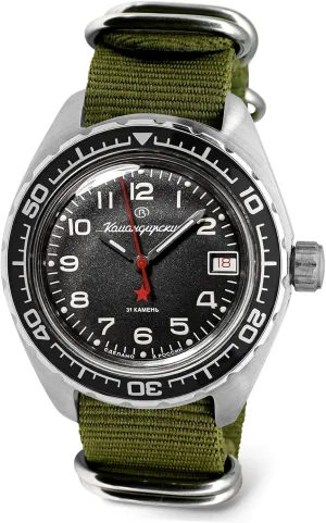 VOSTOK | Komandirskie K-02 Automatic Self-Winding Russian Military Diver Wrist Watch | WR 200 m | Fashion | Business | Casual Men's Watches | Model 020706
