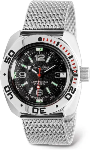 Vostok | Men's Amphibian Classic Automatic Self-Winding Russian Military Style Diver Watch | WR 200 m | Model 710640