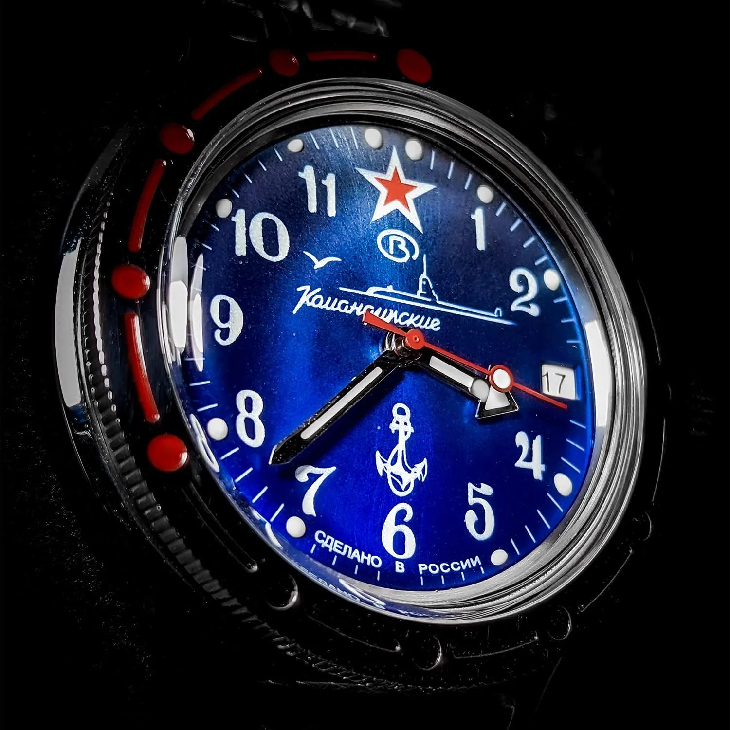 VOSTOK | Men’s Amphibian Submarine Commander Russian Military Style Diver Watch | WR 200 m | Model 420289