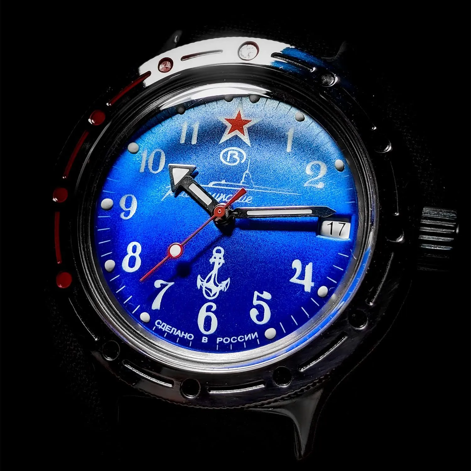VOSTOK | Men’s Amphibian Submarine Commander Russian Military Style Diver Watch | WR 200 m | Model 420289