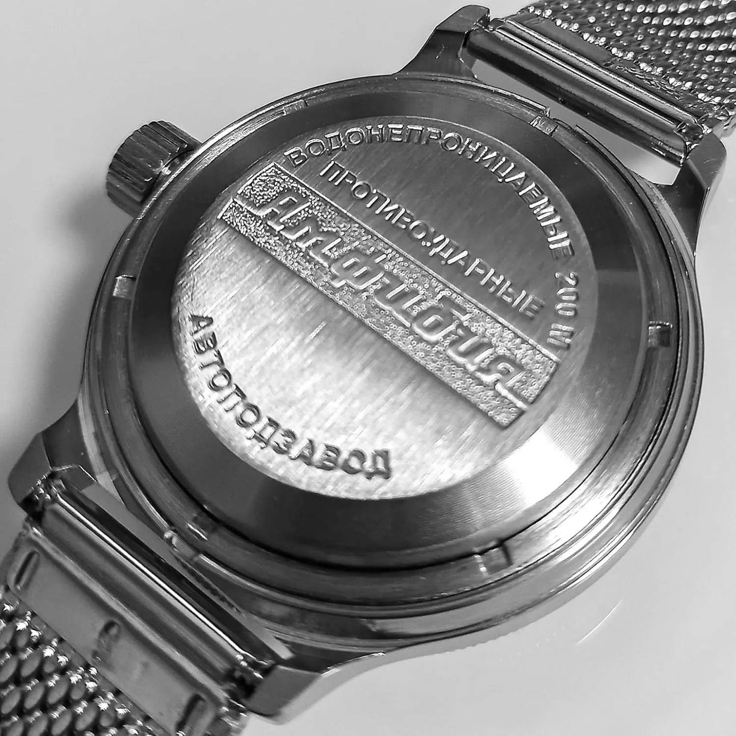 VOSTOK | Men's KGB USSR State Security Committee Amphibian Automatic Self-Winding Russian Diver Watch | WR 200 m | Fashion | Business | Casual Men's Watches | Model 420945