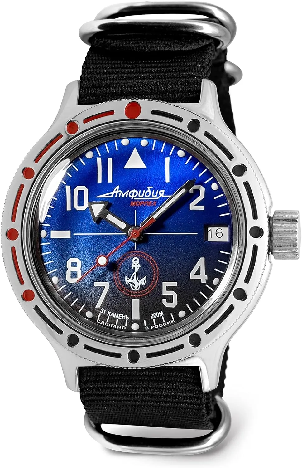 VOSTOK | Men's Naval Infantry Amphibian Automatic Self-Winding Russian Military Diver Watch | WR 200 m | Fashion | Business | Casual Men's Watches | Model 420957