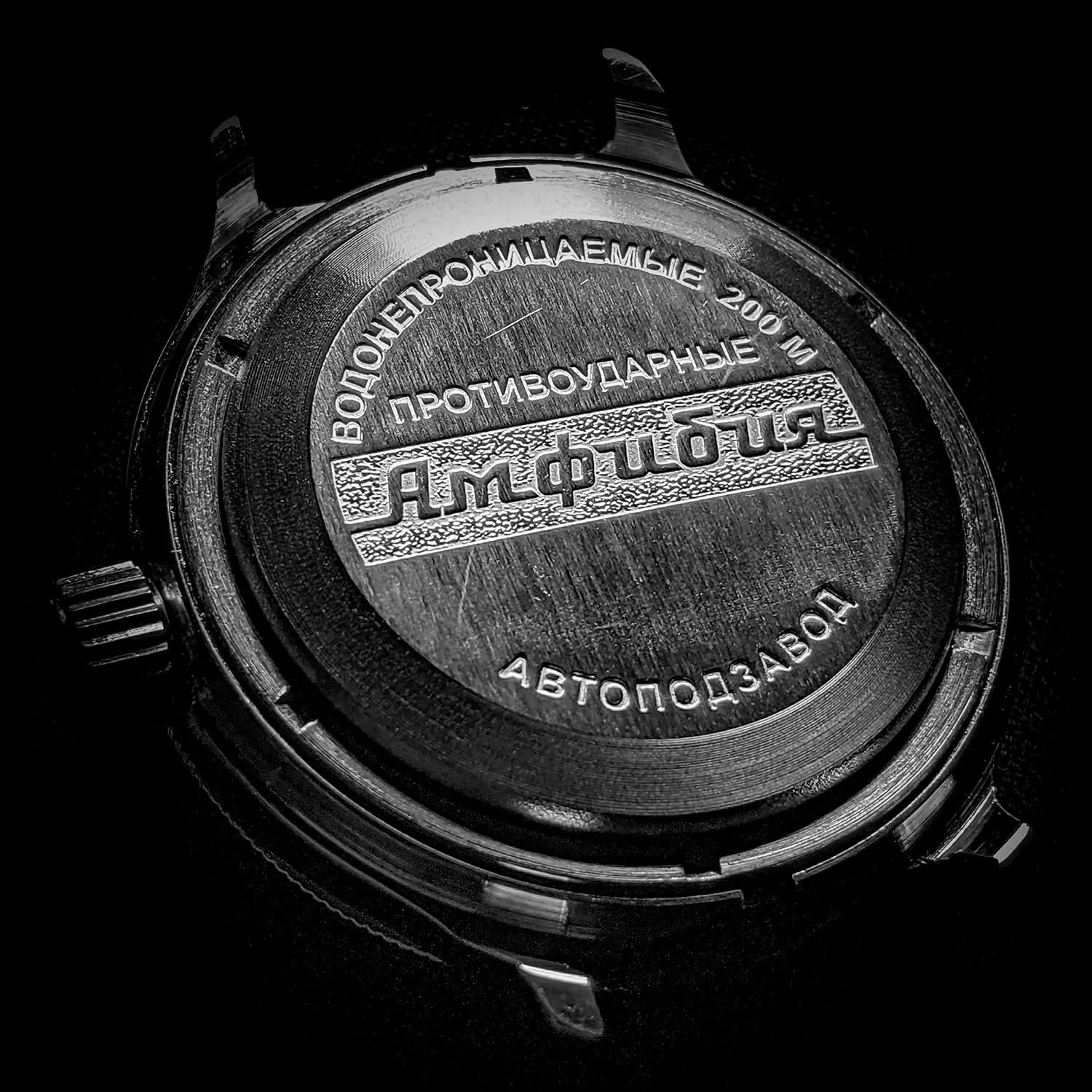 VOSTOK | Men's Naval Infantry Amphibian Automatic Self-Winding Russian Military Diver Watch | WR 200 m | Fashion | Business | Casual Men's Watches | Model 420957
