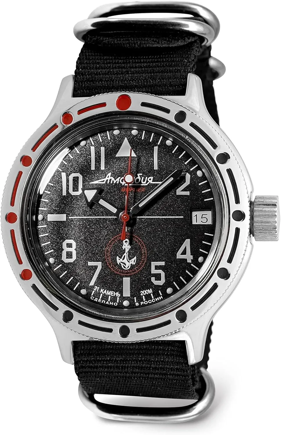 VOSTOK | Naval Infantry Amphibian Automatic Self-Winding Russian Military Diver Wrist Watch | WR 200 m | Amphibia 420959 | Fashion | Business | Casual Men's Watches