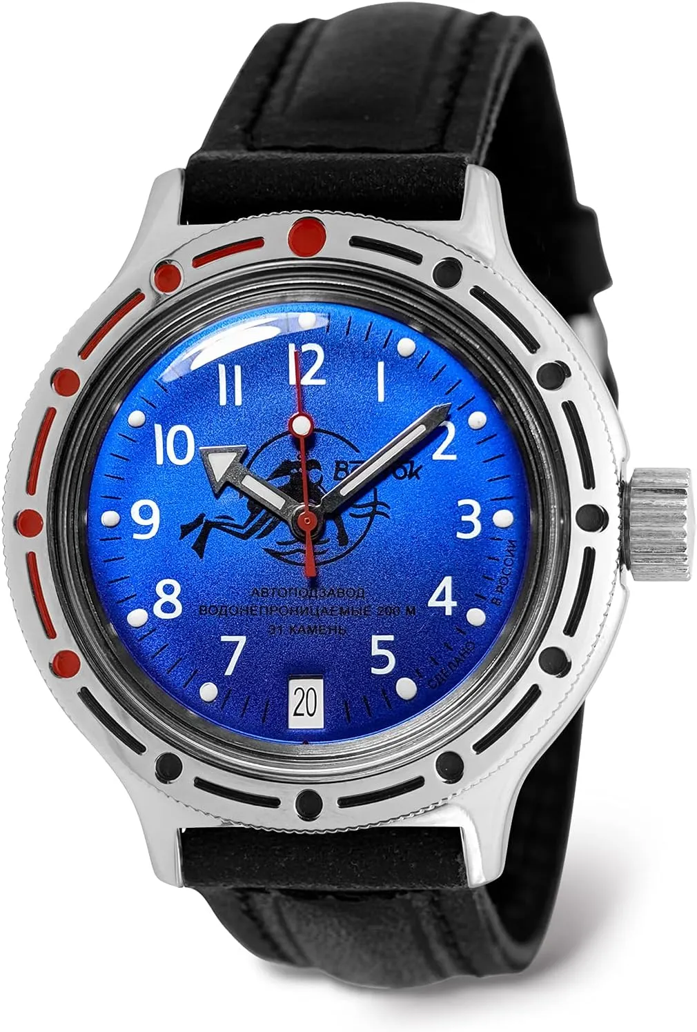 VOSTOK | Scuba Dude Amphibian Automatic Self-Winding 40mm Diver Wrist Watch | WR 200m | Amphibia 420379 | Blue Dial Mechanical Watch | Luminous dots
