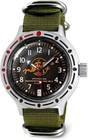 VOSTOK | Scuba Dude Amphibian Automatic Self-Winding Russian Diver Wrist Watch | WR 200 m | Amphibia 420380 |Fashion | Business | Casual Men's Watches