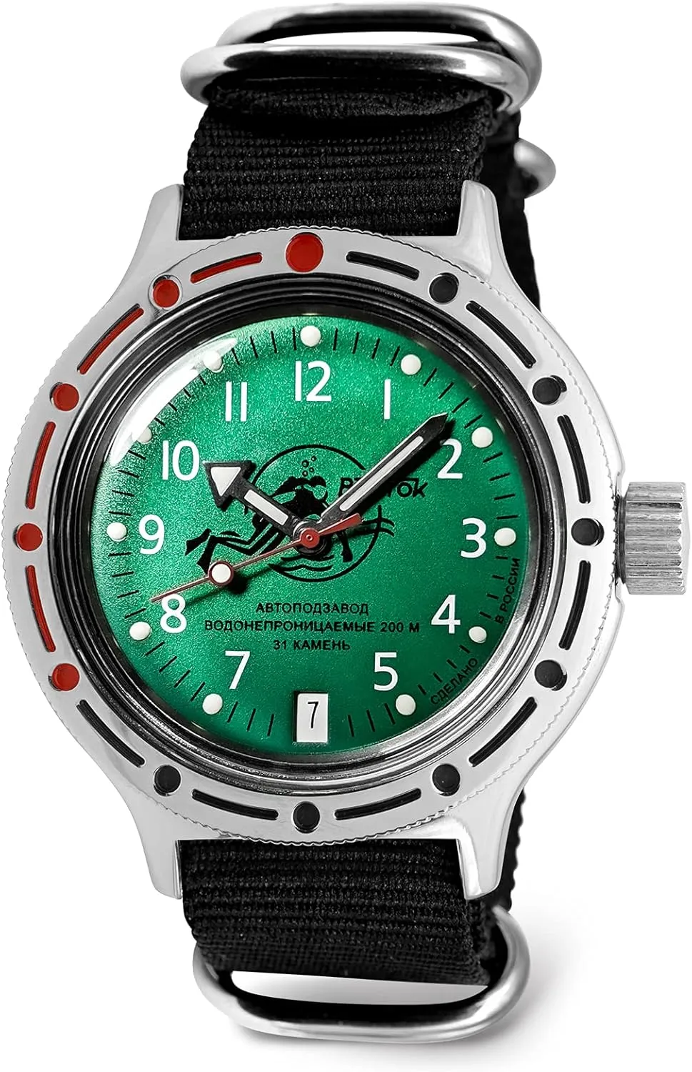 VOSTOK | Scuba Dude Amphibian Automatic Self-Winding Russian Diver Wrist Watch | WR 200 m | Amphibia 420386 |Fashion | Business | Casual Men's Watches