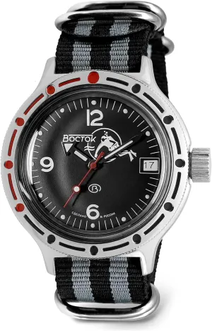 VOSTOK | Scuba Dude Amphibian Automatic Self-Winding Russian Diver Wrist Watch | WR 200 m | Amphibia 420634 |Fashion | Business | Casual Men's Watches
