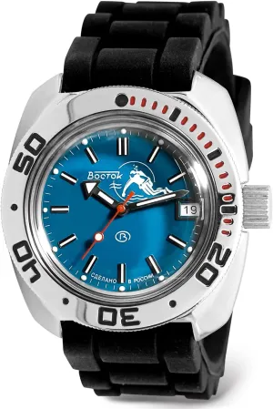 VOSTOK | Scuba Dude Amphibian Automatic Self-Winding Russian Diver Wrist Watch | WR 200m | Fashion | Business | Casual Men's Watches | Model 710059