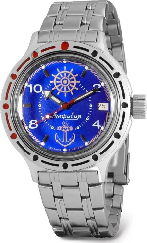 VOSTOK | Sea Captain Amphibian Automatic Self-Winding 40mm Diver Wrist Watch | WR 200m | Amphibia 420374 | Blue Dial Mechanical Watch | Luminous dots