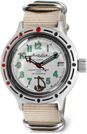 VOSTOK | Sea Captain Amphibian Automatic Self-Winding Russian Diver Watch | WR 200 m | Fashion | Business | Casual Men's Watches | Model 420381 Amfibia