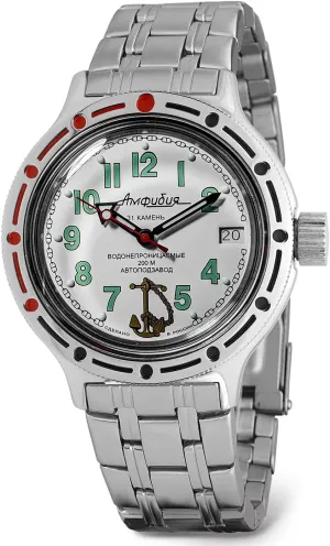 VOSTOK | Sea Captain Amphibian Automatic Self-Winding Russian Diver Watch | WR 200 m | Fashion | Business | Casual Men's Watches | Model 420381 Amfibia