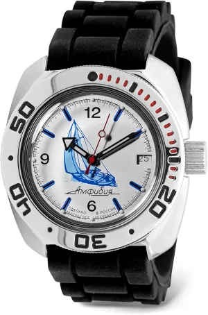 Vostok | Sea Captain Amphibian Automatic Self-Winding Russian Diver Wrist Watch | WR 200 m | Amphibia 710615 | Fashion | Business | Casual Men's Watches