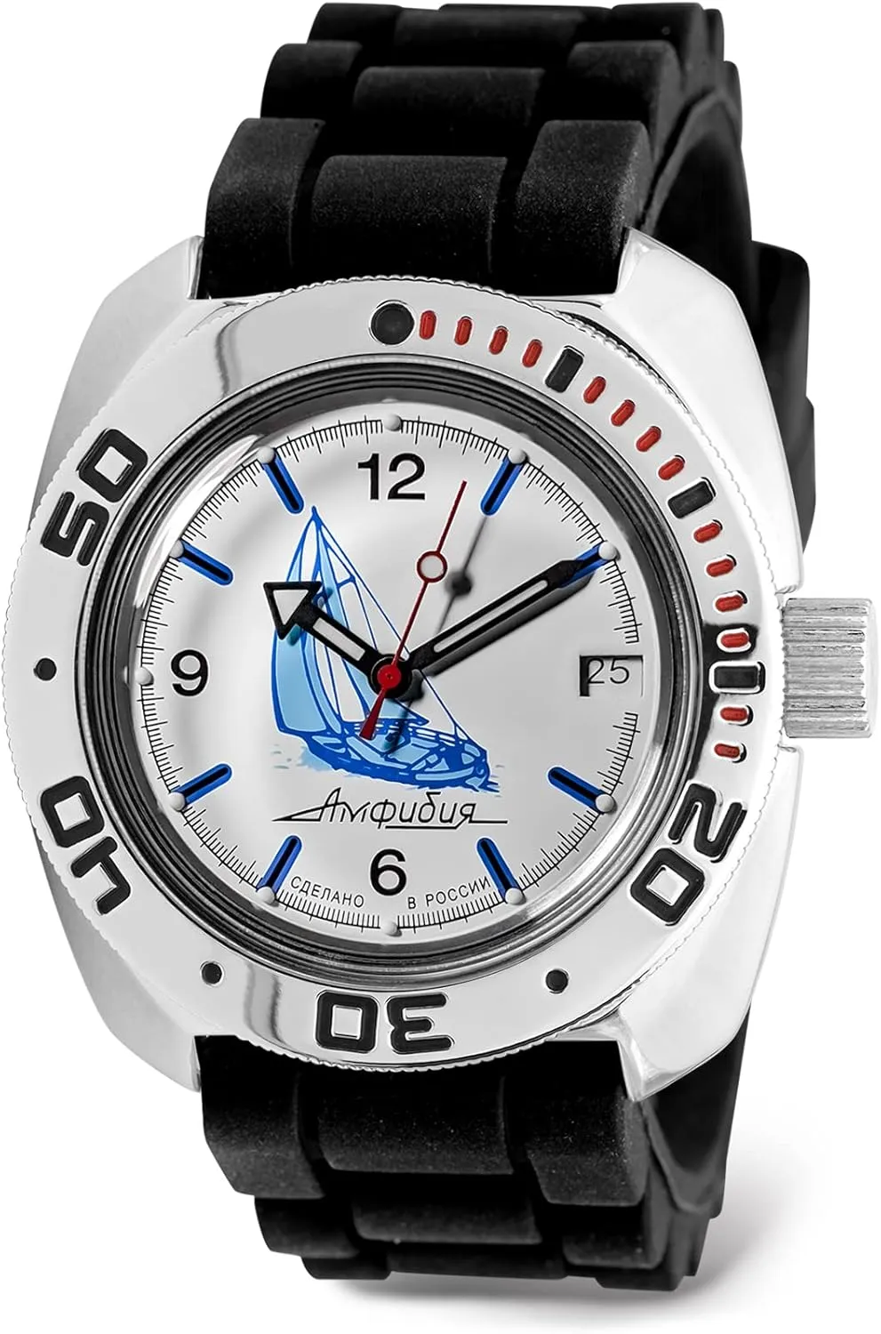 Vostok | Sea Captain Amphibian Automatic Self-Winding Russian Diver Wrist Watch | WR 200 m | Amphibia 710615 | Fashion | Business | Casual Men's Watches