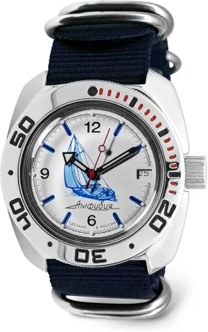 Vostok | Sea Captain Amphibian Automatic Self-Winding Russian Diver Wrist Watch | WR 200 m | Amphibia 710615 | Fashion | Business | Casual Men's Watches