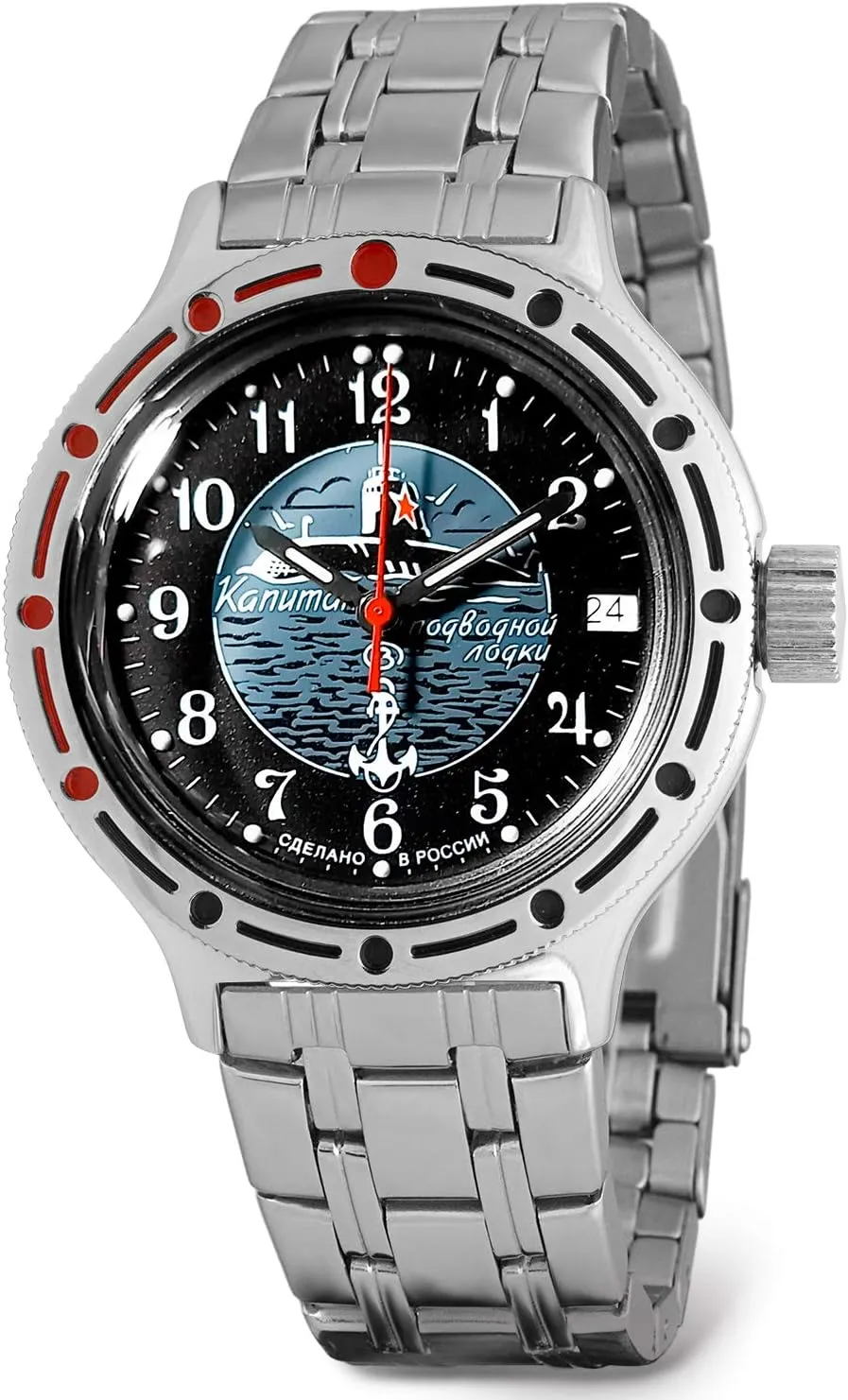 VOSTOK | Submarine Сaptain Amphibian Automatic Self-Winding 40mm Diver Wrist Watch | WR 200m | Amphibia 420831 | Black Blue Dial Mechanical Watch | Luminous dots