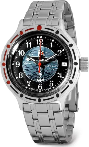 VOSTOK | Submarine Сaptain Amphibian Automatic Self-Winding 40mm Diver Wrist Watch | WR 200m | Amphibia 420831 | Black Blue Dial Mechanical Watch | Luminous dots